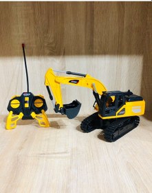 Resim Uzaktan Kumandalı Ekskavatör 
