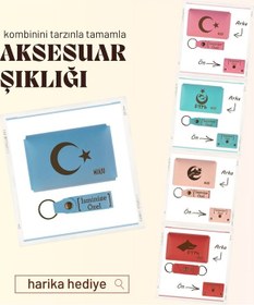 Resim Miaju Kül Gri, Ayyıldız Motifli, İsme Özel Cüzdan Ve Anahtarlık Set, Değer Verdiğine Çok Güzel Hatıra Kül Gri 