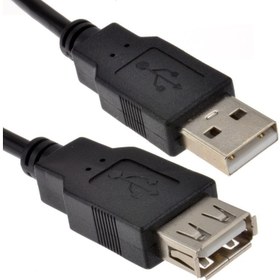 Resim Alfais 4224 Usb Dişi Erkek Uzatma Kablosu 1.5 Metre 