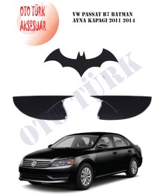 Resim Vw Passat B7 Yarasa Batman Ayna Kapağı 2011 2014 