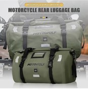 Resim Jialan Evrensel 66l Motosiklet Su Geçirmez Kuyruk Çanta Kask 