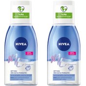 Resim Nivea Make Up Expert Çift Fazlı Makyaj Temizleme 125 ml x 2 