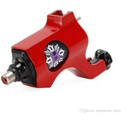 Resim XLINETATTOO Kopya - Sessiz Rotary Bıshop Modeli Kırmızı Tattoo Dövme Makinesi 