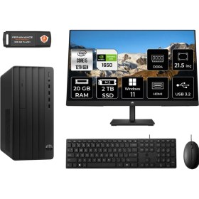 Resim Hp Pro Tower 290 G9 Intel Core I5 12500 20GB 2tb SSD GTX1650/4GB 21.5" Fhd Monitör W11P 6D3A5EA Masaüstü Bilgisayar & Per4 USB Bellek 6D3A5EAMNT4419 