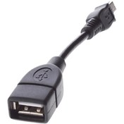 Resim Ally Mobile Mini Usb Male Usb Female Otg Data Kablo Uyumlu 