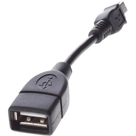 Resim Ally Mobile Mini Usb Male Usb Female Otg Data Kablo Uyumlu 