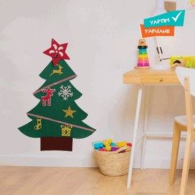 Resim Çocuklara Yılbaşı Ağacı Yapım Kiti 