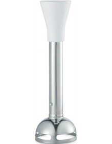 Resim Arzum Uyumlu Mixset Blender Parçalayıcı Metal Bıçak 