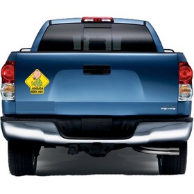 Resim Genel Markalar Rvell Arabada Bebek Var Araba Stickeri 15x15cm 