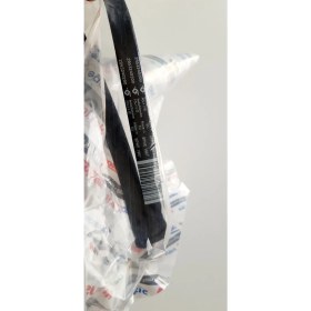 Resim FullYedek Arçelik Kurutma Kayış Arçelik Beko Altus Çamaşır Kurutma Makinesi 