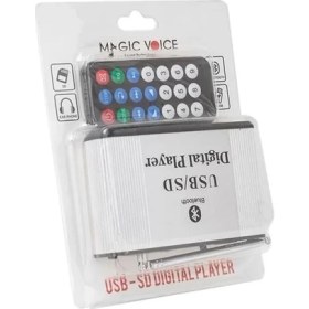 Resim AyrStore Magicvoice Usb-Sd-Mmc-Aux-Bluetooth Kumandalı Oto Teyp Çevirici (Kasalı Model) 