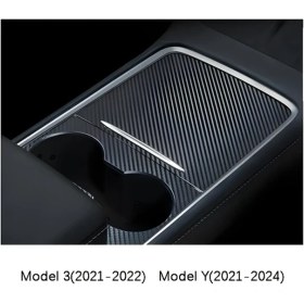 Resim Hightower Tesla Model 3/y Orta Konsol Karbon Fiber Kaplama - Kaymaz Çizilmeye Dayanıklı 