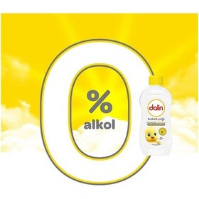 Resim Bebek Yağı Normal 300 Ml 2 Adet 