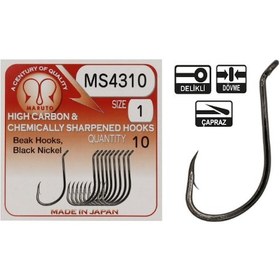 Resim Maruto Ms4310 Bn İğne - 1 3/0 