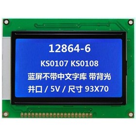 Resim AKIMLA 12864B V2.0 Grafik LCD Ekran Modülü - Mavi Renkli 
