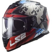 Resim LS2 STORM 2 SPRINTER MAT SİYAH-KIRMIZI-TITANIUM KASK 