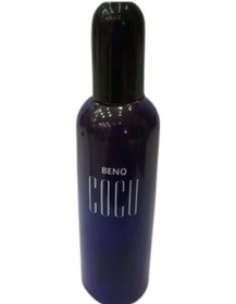 Resim Cocu K16 Kadın Parfüm EDP 50 ML 