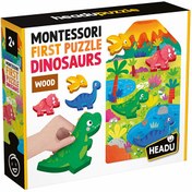 Resim Headu Montessori My First Puzzle Dinosaurs 