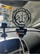 Resim RetroLazer Ayna Pleksi Araba Dikiz Aynası Süsü GÜMÜŞ A1 