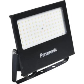 Resim Aesco LED Projektör, Gün Işığı 70W 5890LM 4000K 