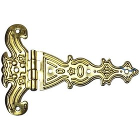 Resim Dekoratif, Sac Tek Kuyruklu Menteşe - 69x102 Mm, Büyük, Sarı, 1 Adet 