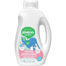 Resim Tech Butiq Siveno %100 Doğal Bebek Çamaşır Sabunu Kendinden Yumuşatıcılı Bitkisel Deterjan Konsantre Vegan 750 ml 