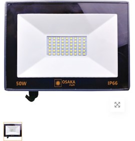 Resim Osaka Light 50w 6500k Beyaz Işık Led Harici Projektor 4500lümen A Enerji Harici Projektör 