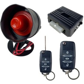Resim Oto Alarm Sistemi / Gual125 