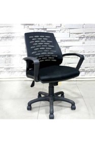 Resim Hamle Ofis H-50 Fileli Makam Koltuk Takımı 