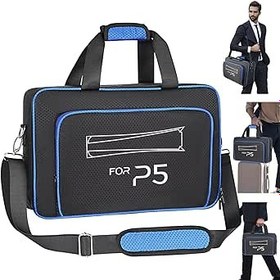 Resim HUIJUTCHEN for PS5 Carrying Case, for PS5 Travel Case Compatible with PS5 Disc And Digital Edition Shockproof & Waterproof for PS5 Bag Travel Carry Case Holding for PS5 Console Controllers Game Cards 