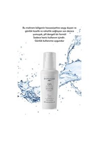 Resim Byphasse İntim Ph Dengeli Genital Bölge Yıkama Jeli 200 ML 