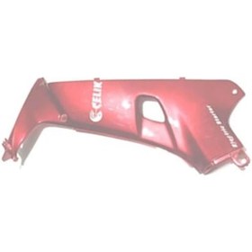 Resim Çelik İç Dizlik 100 Sağ Kırmızı. 