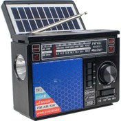 Resim NS-2032S Solar Bluetooth Radyo Güneş Enerjili Gece Lambalı 18 cm 