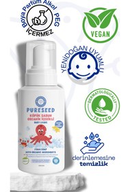 Resim PURESEED NATURAL Organik İçerikli Bebek/Çocuk Köpük Sabunu - Parfümsüz - 300 ML 