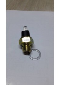 Resim Tofas Uyumlu Yag Müsürü Dogan Sahin Kartal 255863259 