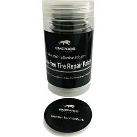 Resim Empres Balance Nano Yama 