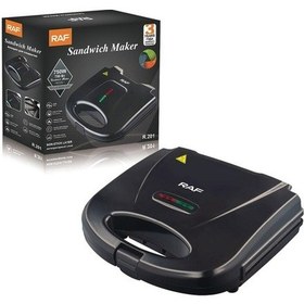 Resim Artfulabode Raf R.201 2 750 W Tost Makinesi, Güçlü Ve Pratik 