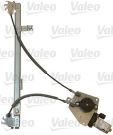 Resim VALEO 850318 CAM KRİKOSU MOTORU ÖN SOL 306 