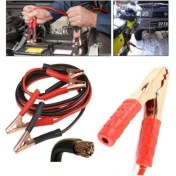Resim Ultra Güçlü Araba Akü Takviye Kablosu - 1500 Amper Çantalı ( Lisinya ) 