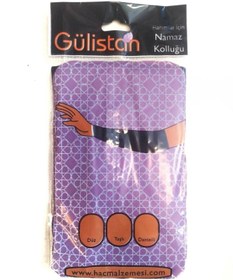 Resim Gülistan Kadın Bej Tesettür Kolluk 