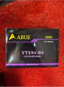 Resim Suzukı Burgman 200 2020 Ytx9a-bs Abuş Akü 