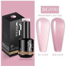 Resim Born Pretty 15 Ml Kalıcı Oje Bg090 55933 