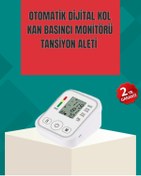 Resim SELFBUYSELL Kol Tipi Lcd Ekranlı Elektronik Tansiyon Monitörü 