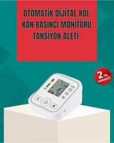 Resim SELFBUYSELL Kol Tipi Lcd Ekranlı Elektronik Tansiyon Monitörü 