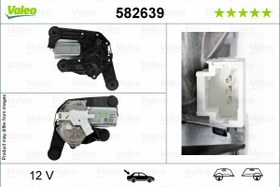 Resim SİLECEK MOTORU ARKA CITROEN C3 10.2009 09.2016 SİLECEK MOTORU BİNEK 