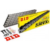 Resim DID ÇELİK ZİNCİR 530-118L VX3 X-RING 