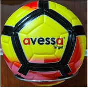 Resim Avessa Ft-200 Target Dikişli Hibrit Futbol Topu No 5 Maç Topu Sarı 