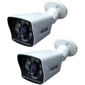 Resim IDS DS-2021HD2 5 MP Sony Lensli 1080P Full HD AHD Güvenlik Kamerası - 2 Adet 