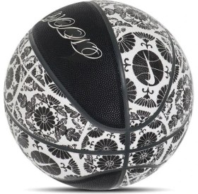 Resim Nike N1007112-044 PRM Energy 7 No Basketbol Topu Yumuşak Doku ile Kontrol ve Konfor Sunar 