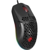 Resim Gamebooster M700 Aır Force 5000DPI USB Rgb Gaming Mouse GB-M700 